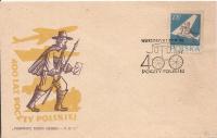 400 LAT POCZTY POLSKIEJ -koperta FDC -1958 rok