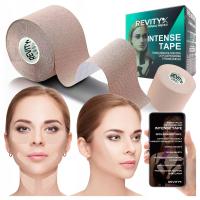 5M КИНЕЗИОЛОГИЧЕСКАЯ кинезио лифтовая лента для груди