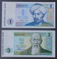 Kazachstan 2 Banknoty 1 i 3 Tenge 1993