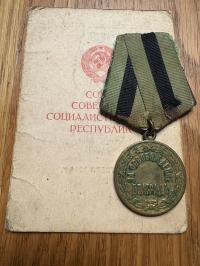 Medal „Za wyzwolenie Belgradu” dla Tennikowa V.V.