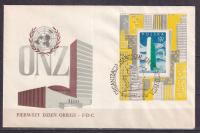 1957 Organizacja Narodów Zjednoczonych Fi blok 19 FDC