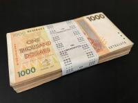 Zimbabwe 100 x 1000 Dolar 2008 - P-71 100szt. Obiegowe