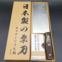 TASAK NÓŻ BARDZO OSTRY WYWAŻONY DO MIĘSA NÓŻ SZEFA KUCHNI RZEŹNIKA 32,5 CM