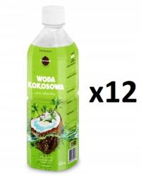 Кокосовая вода 100% Coco Planet 0,5 л набор 12 шт