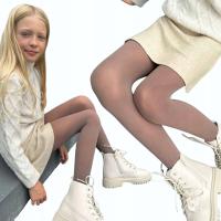 FUNPOL Rajstopy brązowe cappucino dziecięce mikrofibra 3D 50den 158-164