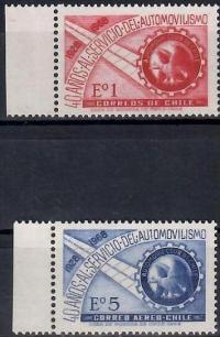 Chile, M 689-90 ( 1 zn.lotniczy )