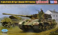 Hobby Boss 84531 Танк Pz.Kpfw.VI СД.Kfz.182 Tiger II Henschel z Zimmeritem