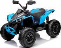 Quad электрический ATV аккумулятор 24V 2X200W амортизаторы