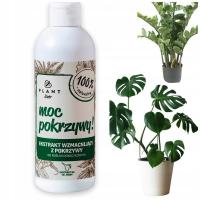Сила крапивы 300 мл / Plant lover / удобрение крапивы для комнатных растений