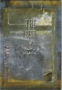 The Best og Maestro Żegalski - malarstwo z lat 1981 - 2007