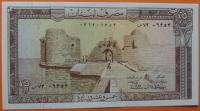 LIBAN - 25 liwres 1983 / UNC-