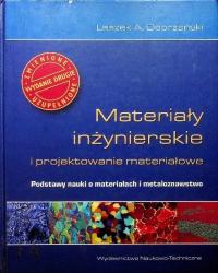 Инженерные материалы и материальный дизайн