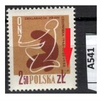 Fi 933 ** z usterką