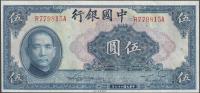 Chiny 5 juan yuan 1940 - R - stan 1/2