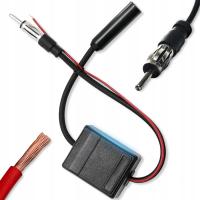 Wzmacniacz sygnału antenowy 12V 16dB FM/AM