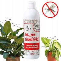 Па, па землеройки 300мл / Plant lover | на землеройки в растениях / Plantlover