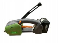 GOYOJO Elektryczna wiązarka akumulatorowa S-16