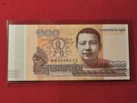 *a40* Kambodża - 100 riels 2014 - unc