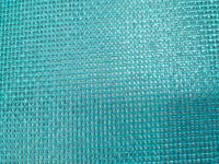 Вентиляционная сетка 1,5 м ширина, длина произвольная