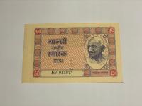 Indie - 50 rupii - UNC