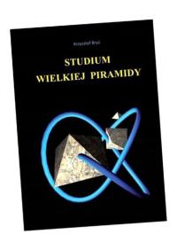 STUDIUM WIELKIEJ PIRAMIDY, BRYŚ KRZYSZTOF