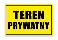 Табличка, табличка, знак частная территория 30X20 см ПВХ 3мм-УФ-печать