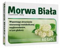 Alg Pharma белая шелковица помогает поддерживать уровень сахара 60 таблеток