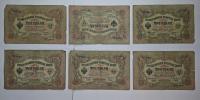 3 ruble zestaw 6 szt. banknotów