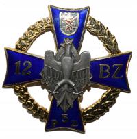 Odznaka 12 Brygada Zmechanizowana WP III RP