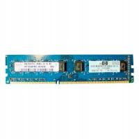 Regenerowany HP 2GB SDRAM (PC3-10600/DDR3-1333