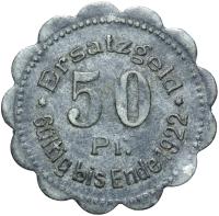 Stettin Szczecin NOTGELD - 50 Pfennig 1920 цинк