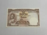 Tajlandia - 10 baht - UNC