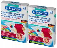 Dr. Beckmann 3in1 салфетки для стирки, улавливающие цвет грязи 48