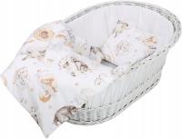 Постельное белье для колыбели коляски 2 шт 80X70CM BABYMAM