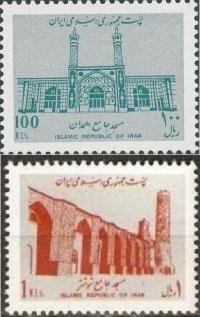 Iran 1989/1992 Znaczki 2361+2475 ** obiegowe meczety architektura