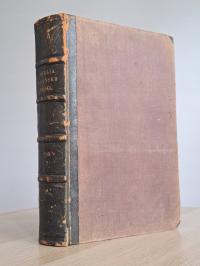 1862 год. Латинско-Польша Библия X. Jakób Wjęka. Том II
