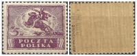 1919 Polska Fi.96 ** c.lila pap ZL 
