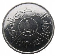 JEMEN YEMEN 1 RIYAL 1993 MENNICZA