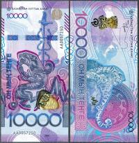 Kazachstan - 10000 tenge 2024 * W55 * nowa seria * pantera śnieżna