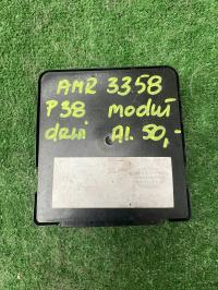 Land Rover OE AMR3358