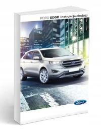 Ford Edge 2014-2023 радио и навигация инструкция