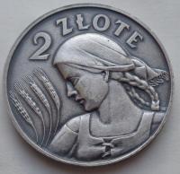 Żeton - Medal - NEFRYT - śliczny - historyczny / 75