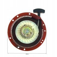 ROZRUSZNIK HONDA G 300 ( 28400-YA1-R00ZB )