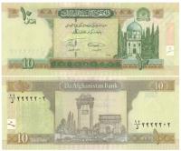 AFGANISTAN 10 AFGANIS 2008 P-67Aa UNC