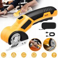 BEZPRZEWODOWE NOŻYCZKI, AKUMULATOROWA RĘCZNA PRZECINARKA DO TKANIN, ODZIEŻY