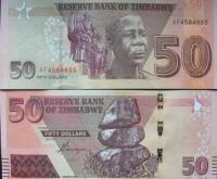 Banknot 50 dolarów 2020 ( Zimbabwe )