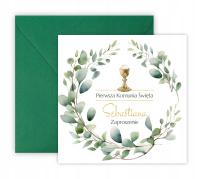 ПРИГЛАШЕНИЯ НА ПРИЧАСТИЕ ДЛЯ ДЕВОЧКИ И МАЛЬЧИКА ИМЯ КОНВЕРТ