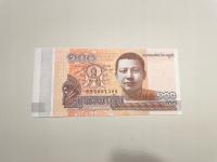 Kambodża - 100 riali - UNC