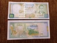 794.SYRIA 1000 FUNTÓW UNC 1997 P111b/B626c