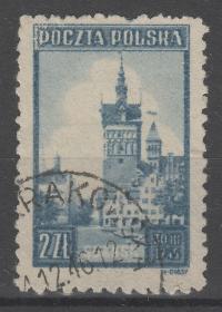 Fi 378 - Usterka - gruba pozioma kreska nad mniejszą wieżyczką - kasowane